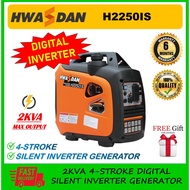 HWASDAN H2250IS 2KVA 4-STROKE DIGITAL SILENT INVERTER GENERATOR