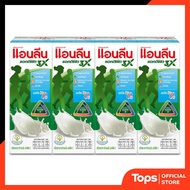 ANLENE Active 3 Uht Milk Fat 0 Percent 180 Ml. Pack Of 4 [9415007025887]