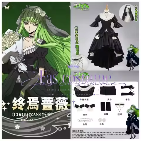 Animation Code Geass C.C. Rose of the End Black Dress Cosplay Costume Women Evening Gown Full Set Co