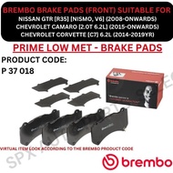 BREMBO GENUINE DISC BRAKE PAD (FRONT, REAR) FOR NISSAN GTR [R35] '08YR-ON / CAMARO [2.0T 6.2L] / COR