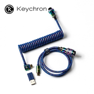 Keychron 高級飛行員螺旋航插線 鍵盤傳輸線 幻彩藍 (彎頭)