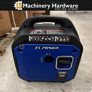 ZS POWER BHQ3300 3300Watt/3.3KW Inverter Silent Petrol Generator (Recoil Start) - Heavy Duty For Com
