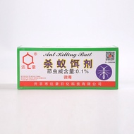 Dahao 3g Ant Medicine Household Ant Killing Bait Ant Medicine Household One Nest Killing Ant Handy T