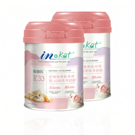 in plus | ผงนมแมว A2 Colostrum เสริมแคลเซียม