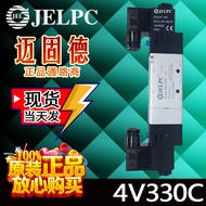 Real Shot❤ JELPC4V330/4V330C-10 Ready Stock High Quality Long Life Durable Solenoid Valve PVBL 812