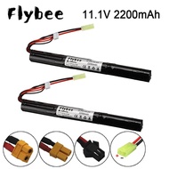 2pcs/set 3S 11.1V Power battery For Airsoft Gun 11.1V 2200MAH 18650 Lipo battery for RC AKKU Mini Ai
