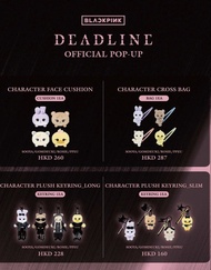 BLACKPINK DEADLINE 官方周邊