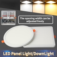 LED downlight light 6w 8w 15w 20w Adjustable opening width LED panel light/LED ceiling light