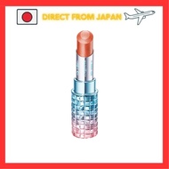 MAQUILLAGE Dramatic Rouge EX F2 Limited Edition Disney Movie "Frozen 2" Lipstick Gorgeous and Femini