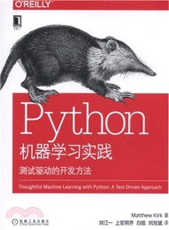 20750.Python機器學習實踐：測試驅動的開發方法 （簡體書）