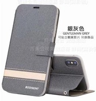GMO特價出清多件蘋果iPhone 6S 6 4.7吋星沙紋皮套 純色站立插卡吊飾孔手機殼 寶藍手機套保護殼保護套