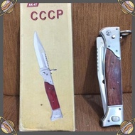 [RRJ] PISAU LIPAT CCCP AK-47