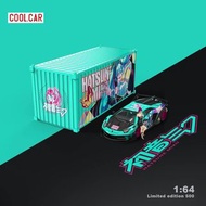 Cool Car x Time Micro TM 1:64合金模型！LP700-4大牛 Aventador GT Evo。第十七批預售中， 初音Hatsune Miku塗裝。人偶版含車+人偶，集装箱版
