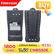 【DC-210】Entel CNB550E IECEx 1800mAh Rechargeable Lithium-Ion Battery Pack For Entel DT542M DT544M DT