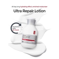 ILLIYOON Ultra Repair Lotion | ILLIYOON