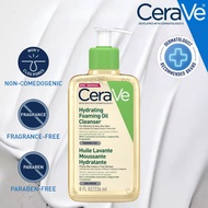 Cerave Hydrating Foaming Oil Cleanser 473ml