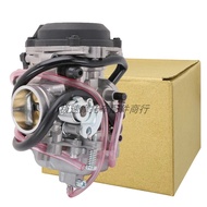 [9 Motorcycle Accessories] 5FG-14901-00-00 Carburetor For TTR-225 1999-2004 XT225 Motorcycle XKGM