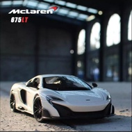 1 :24 Mclaren 675LT Simulation Alloy Car Model