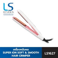 LESASHA เครื่องหนีบผม SUPER ION SOFT & SMOOTH HAIR CRIMPER รุ่น LS1627 ที่หนีบผม หนีบผมตรง หนีบผม