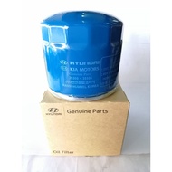 ORIGINAL HYUNDAI KIA GENUINE PARTS OIL FILTER (BIG) 26300 35505