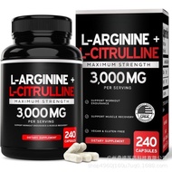 Ready Stock Fast Shipping Customized Hot Sale L-ARGININE L-ARGININE L-ARGININE Supplement Manufactur