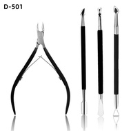 Nail Art Tool D501 Dead Skin Scissors Stainless St 美甲工具d501死皮剪 不锈钢指甲剪去死皮倒刺死皮钳钢推套装ZJ813