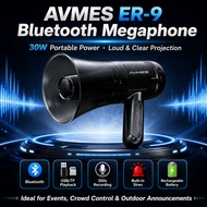 AVMES ER-9 Megaphone Speaker Bluetooth Speaker