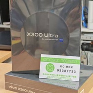 VIVO X300 Ultra 5G 全新未開封 一年原廠...