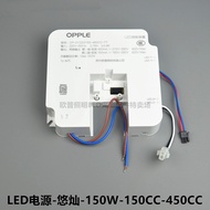 OPPLE LED Control Device 150W Youcan Ceiling Light Power Supply OP-DY220/150-450CC-TT