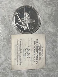 1996年加拿大奧運紀念銀幣一枚