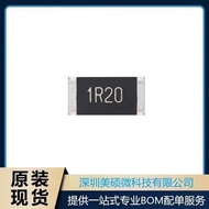 Brand new & original2512Smd resistor 1.2R(1R20) ±1% 25121WF120KT4E 1W