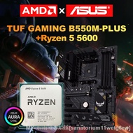 【hot】❀₪☜ New Ryzen 5 5600 Prosesor CPU AM4 3.5 GHz Six-Core DDR4 Micro-atx 128G ASUS GAMING B550M Motherboard