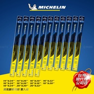 MICHELIN 米其林 厲風鋼骨雨刷 雙入組 14+26吋