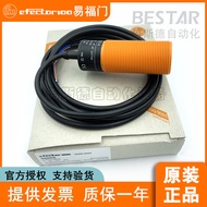 Ifm Yifumen Proximity Switch II0005 0012 5166 5346 II5800 IIC219 IIM203