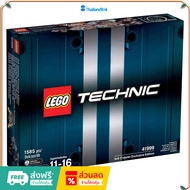 LEGO SET 41999-1-4 x 4 Crawler Exclusive Edition New 1