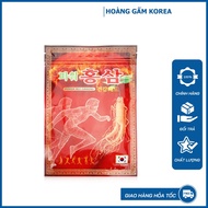 Korean Red Ginseng Power Red Ginseng Paste Bag 20 Pieces For Vigorous Exercisers