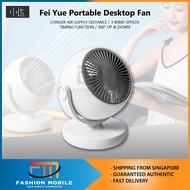 XiaoDa FeiYue Portable Desktop Fan Air Circulating Wireless Table Fan Adjustable 3 Wind Speed USB Type-C Rechargeable