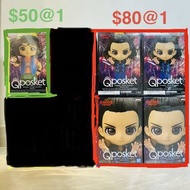 ‼️ 有現貨請直接出價 🈹全新日版Netflix美劇 Qposket怪奇物語Stranger Things Qp Eleven Dustin Lucas