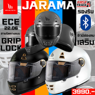 หมวกกันน็อคเต็มใบ MT HELMET รุ่น JARAMA