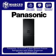 Panasonic 13.3 cu.ft 2-Door Bottom Freezer Refrigerator with Water Dispenser NR-BX421GPKP