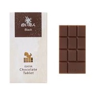 ISHIYA Chocolate Tablet (Shiroi Koibito Black)