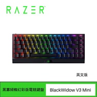 Razer BlackWidow V3 Mini 黑寡婦 V3 Mini 無線 65%電競鍵盤