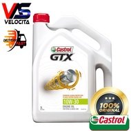 CASTROL GTX 10W30 ENGINE OIL (3LITRE)