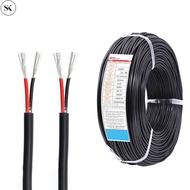 SK 2M RETAIL UL2464 2/3/4 Multicore Electronic Power Wire Flaxible Stranded PVC Signal Wire 20AWG 22