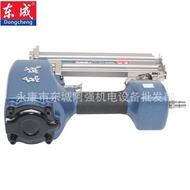 Nail Gun Dongcheng Steel Nail Gun Dongcheng Air Nail Gun Steel Nail Gun FF02-ST64C Concrete Pneumati