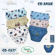 ( 3pc ) CD Agree Kids CA 37 | Boys' Underwear with Elastic Pattern - Kshop