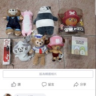 Co-Sale Sundries 9 Pieces, Dolls Available From 20cm To 33 Cm, All Have Tags, Price 450 Yuan, Can Be