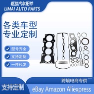 04111-28133 04111-0H300 Suitable for Toyota Camry 2AZ-FE Engine Overhaul Kit
