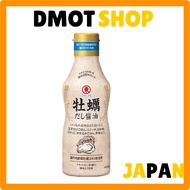 Higashimaru Soy Sauce Oyster Dashi Soy Sauce 400ml official (Direct from Japan)