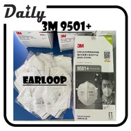 Daily + / [READY STOCK] [50 PCS/BOX] 3M 9501+ kn95 earloop face mask